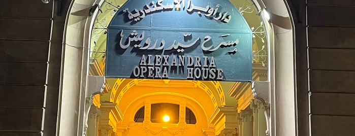 Alexandria Opera House is one of I've been there.