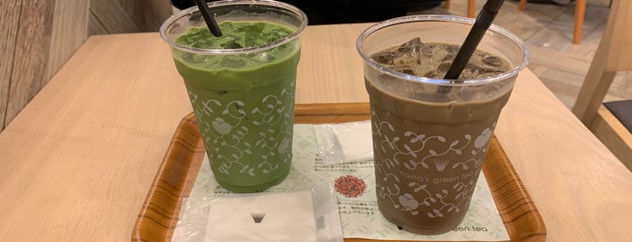 nana's green tea is one of Locais curtidos por ばぁのすけ39号.