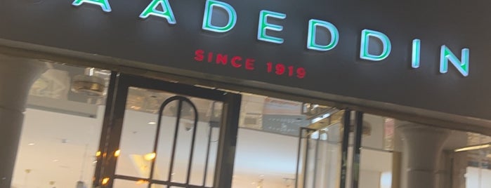 Saadeddin Pastry is one of Sweets.