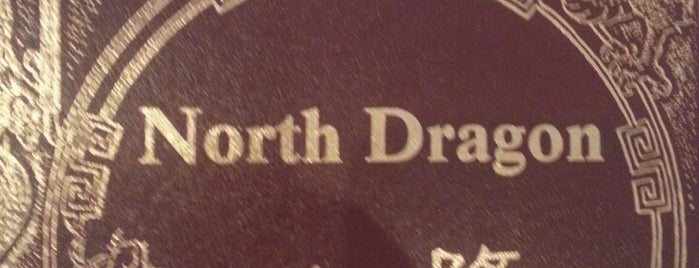 North Dragon is one of Signage.