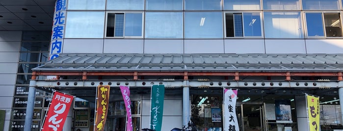 みなかみ町観光センター is one of VisitSpotL+ Ver10.