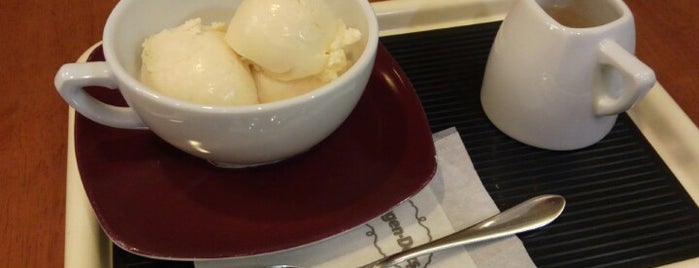 ハーゲンダッツカフェ なんばCITY店 is one of Ice cream.
