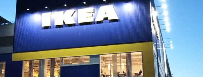 IKEA is one of Locais curtidos por Tamaki.