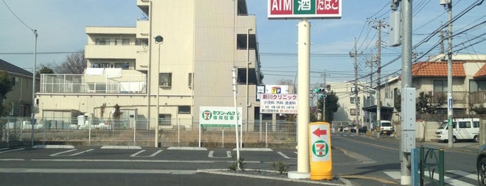 7-Eleven is one of ショッピング.