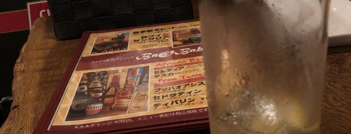 Bar BaoBab is one of Tokyo.