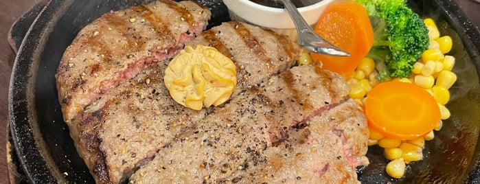 Ikinari Steak is one of Sever'in Kaydettiği Mekanlar.