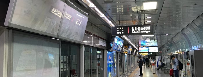 Jungangno Stn. is one of Daegu Subways.