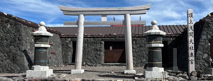 富士山本宮浅間大社 奥宮 is one of World Heritage.