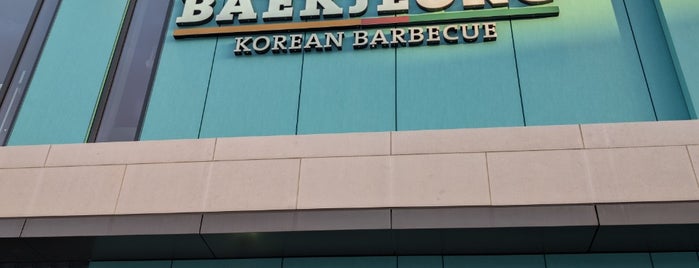 Baekjeong is one of Bay Area Korean.