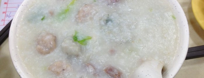 Sang Kee Congee Shop is one of 2월의 홍콩 / 3박 4일.