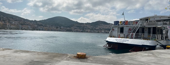Vathi Port is one of Samos.