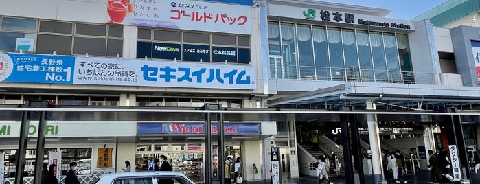 JR Matsumoto Station is one of สถานที่ที่ Masahiro ถูกใจ.