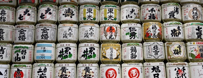 Barrels of Sake Wrapped in Straw is one of Tokyo Ideas.