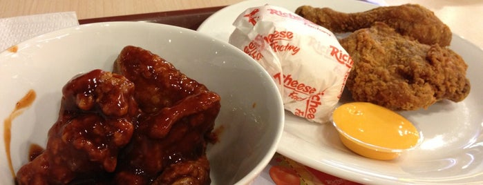 Richeese Factory is one of Erin’s Liked Places.