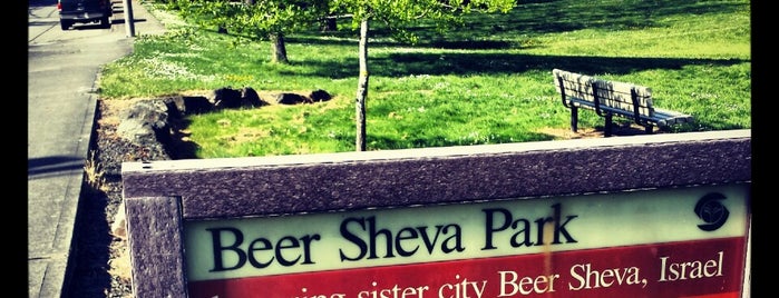 Beer Sheva Park is one of Creative Recreational.