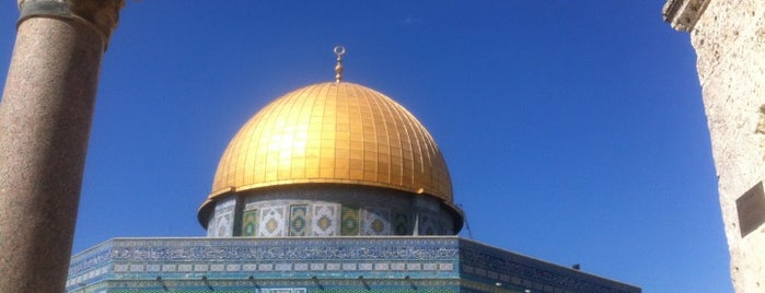 Dome of the Rock is one of Places to go before I die - Asia.