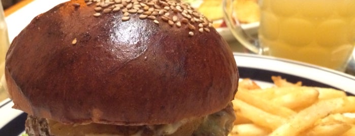 The Great Burger is one of اليابان.