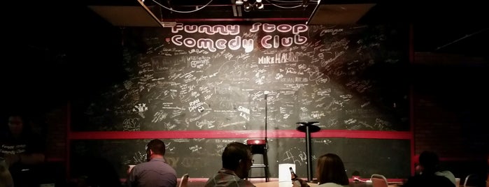 Funny Stop Comedy Club is one of New Places.