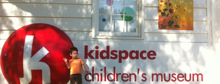 Kidspace Children's Museum is one of Kids.