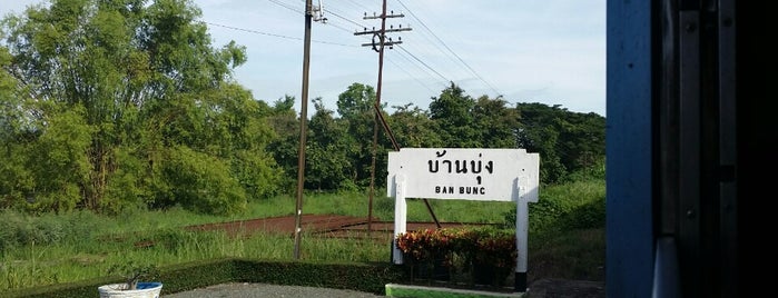 สถานีรถไฟบ้านบุ่ง (SRT1130) is one of SRT - Northern Line.