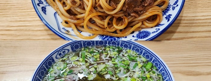 1919 Lanzhou Beef Noodle is one of Chinese.