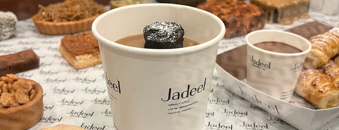 Jadeel Coffee is one of كوفيهات.