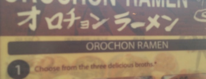 Orochon Ramen is one of Ramenaholics!.