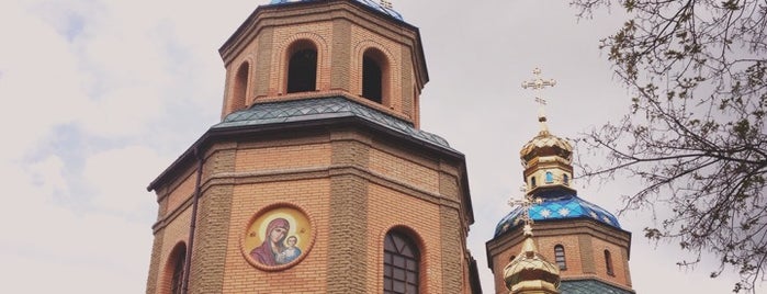Казанський собор is one of Venues created by me.