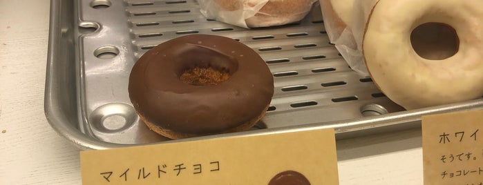 Hara Donuts is one of Nagoya.