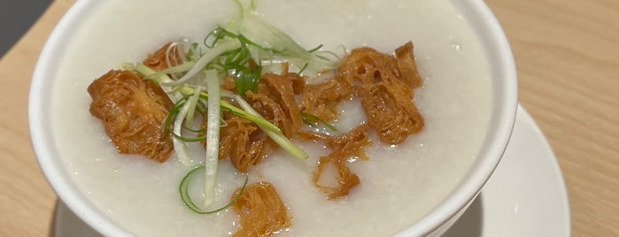 Imperial Treasure Noodle & Congee House is one of Singapore Eats.