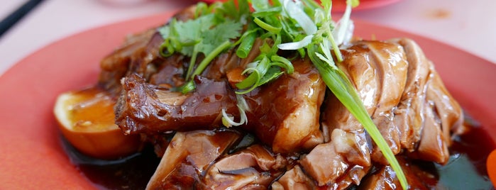 Liang Zhao Ji Duck Porridge and Duck Rice is one of Singapore MICHELIN Street Makan Trail.