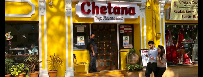 Chetana Veg. Restaurant is one of Mombai.