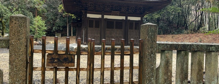 永保寺 開山堂 is one of 東海地方の国宝・重要文化財建造物.