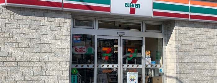 7-Eleven is one of セブンイレブン.