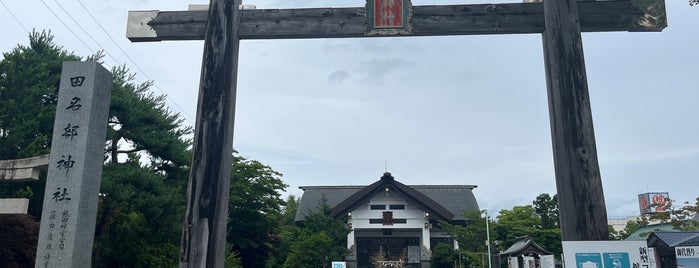 田名部神社 is one of Japan-North-Tauhawk.