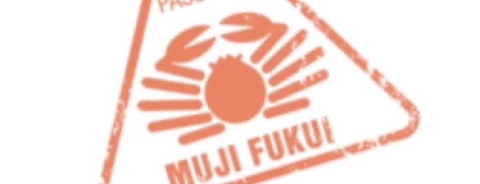 MUJI is one of FUKUI 3.
