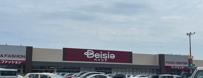 ベイシア フードセンター 浜松雄踏店 is one of ベイシア Beisia.