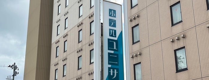 Hotel Unisite Mutsu is one of 利用した宿①.