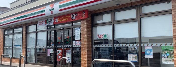 7-Eleven is one of コンビニその4.