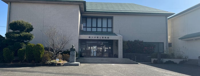 鴨川市郷土資料館 is one of 博物館・美術館.