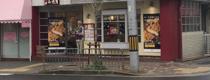 ケンタッキーフライドチキン 山科店 is one of ﾌﾗｲﾄﾞﾁｷﾝ ｶﾃｺﾞﾘ 京阪地区.
