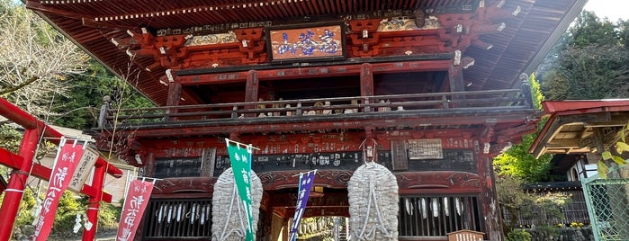 高谷山 金昌寺 is one of 御朱印もらったリスト.