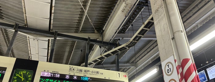 Tobu Wakoshi Station (TJ11) is one of 駅（５）.