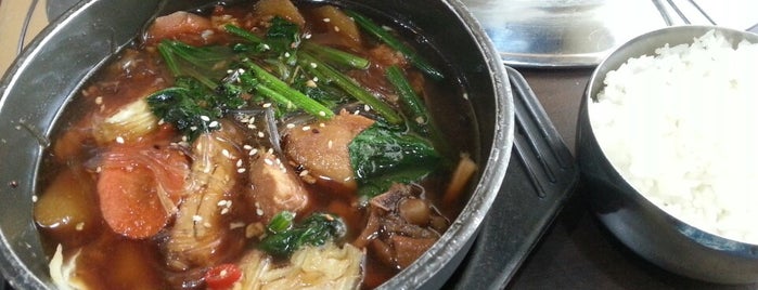 bQ Korea is one of List of Korean food places in Singapore.