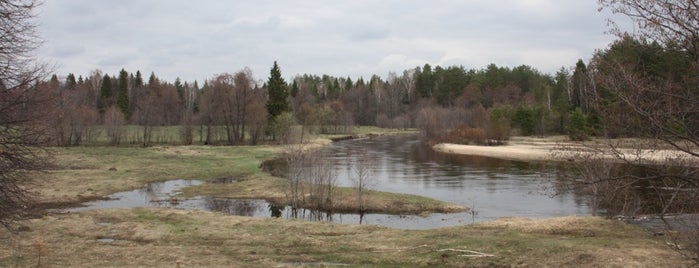 Фестиваль "Мельница" is one of Хорошие места.