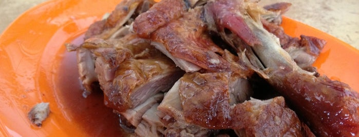 Tan Kee Roast Duck (陳記燒鴨專賣店) is one of 鹽焗/Roast/ Grill/ BBQ/ Satay.