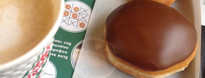 Krispy Kreme is one of Нет, не слипнется.