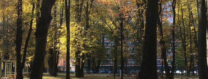 Парк усадьбы «Троицкое» is one of Усадьбы Подмосковья.