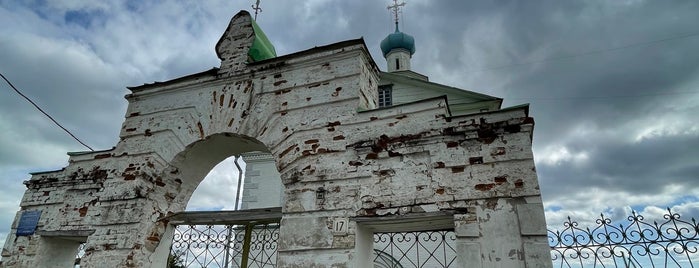 Иоанно-богословский монастырь is one of Монастыри Урала.