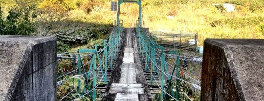 森腰の吊橋 is one of 静岡県の吊橋.